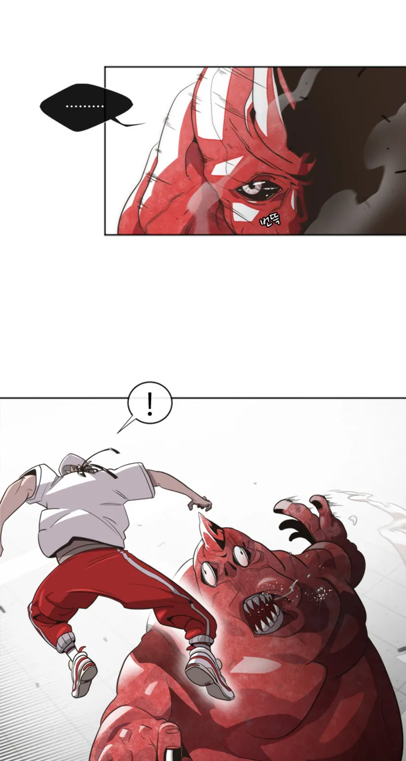 Superhuman Era Chapter 2 page 27 - 