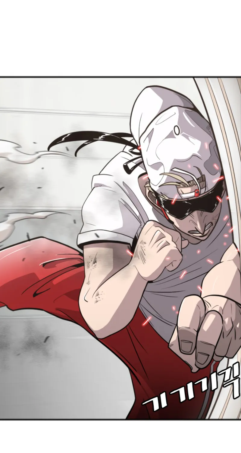 Superhuman Era Chapter 2 page 30 - 