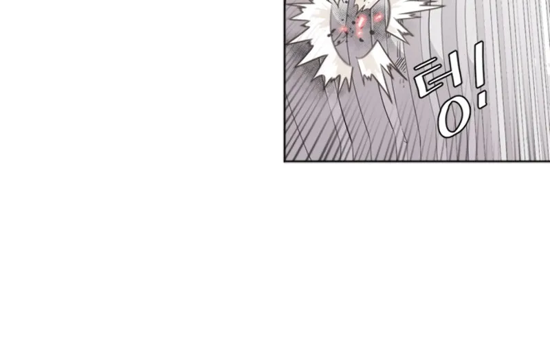 Superhuman Era Chapter 2 page 32 - 