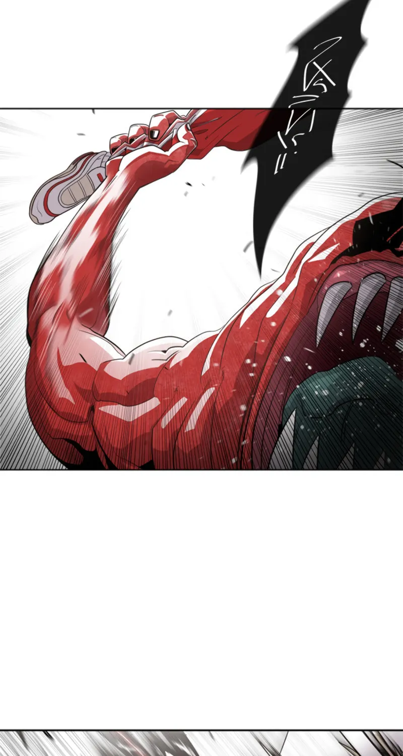Superhuman Era Chapter 2 page 69 - 