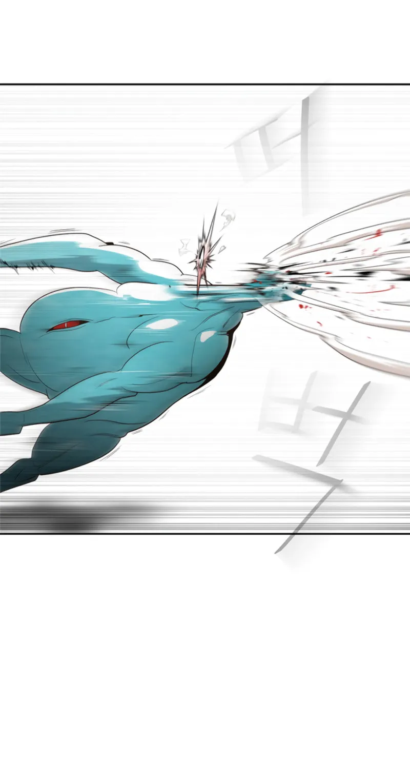 Superhuman Era Chapter 2 page 90 - 