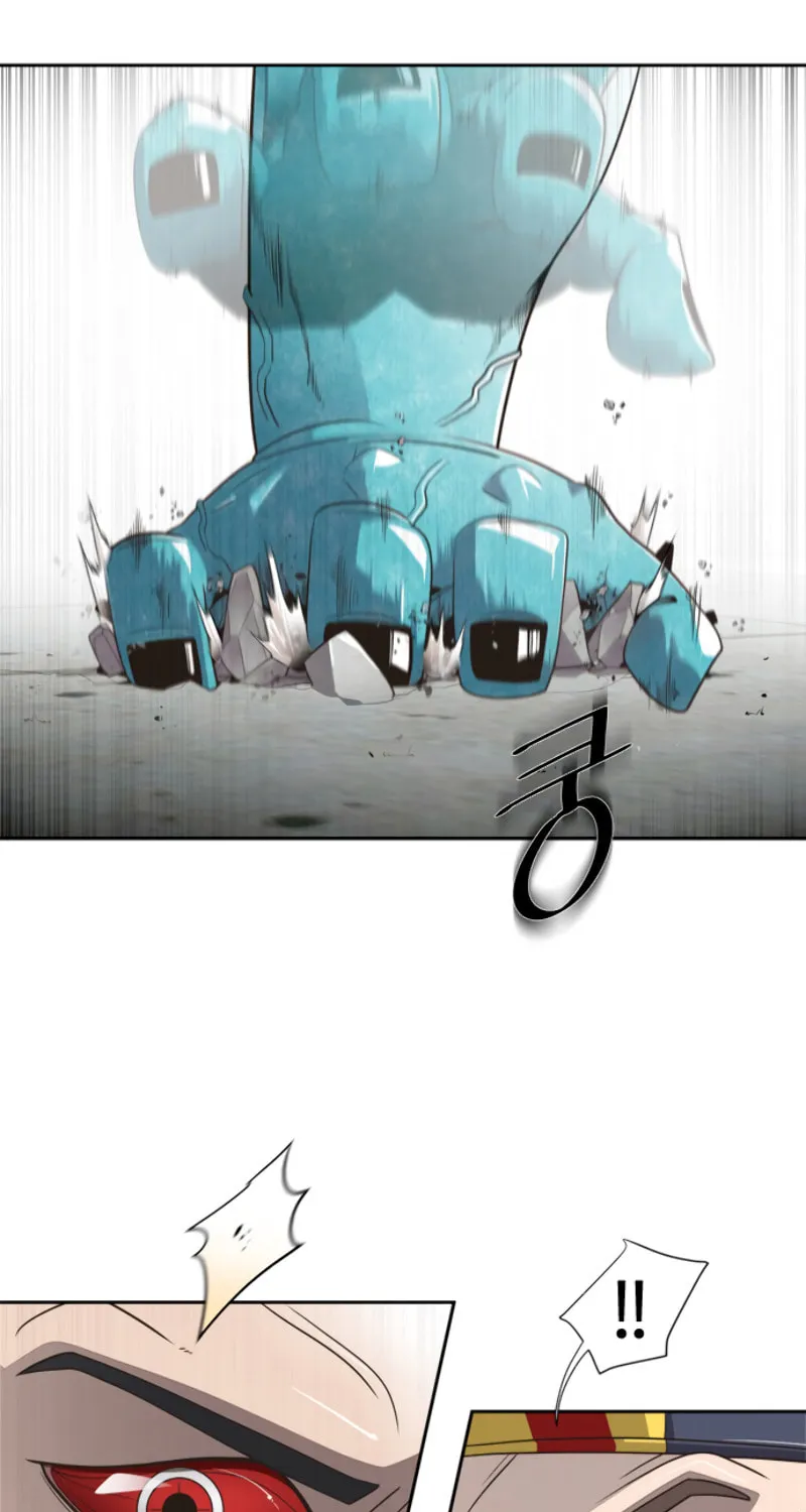 Superhuman Era Chapter 2 page 94 - 
