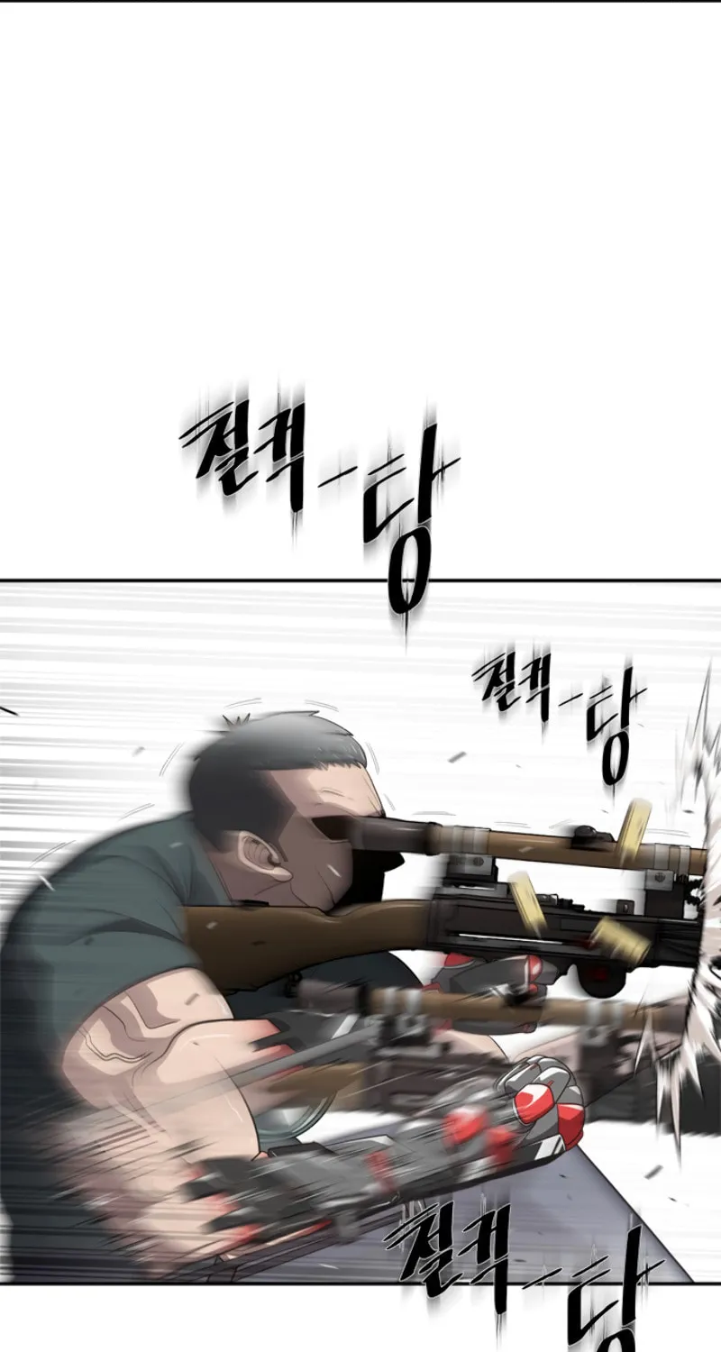 Superhuman Era Chapter 3 page 15 - 