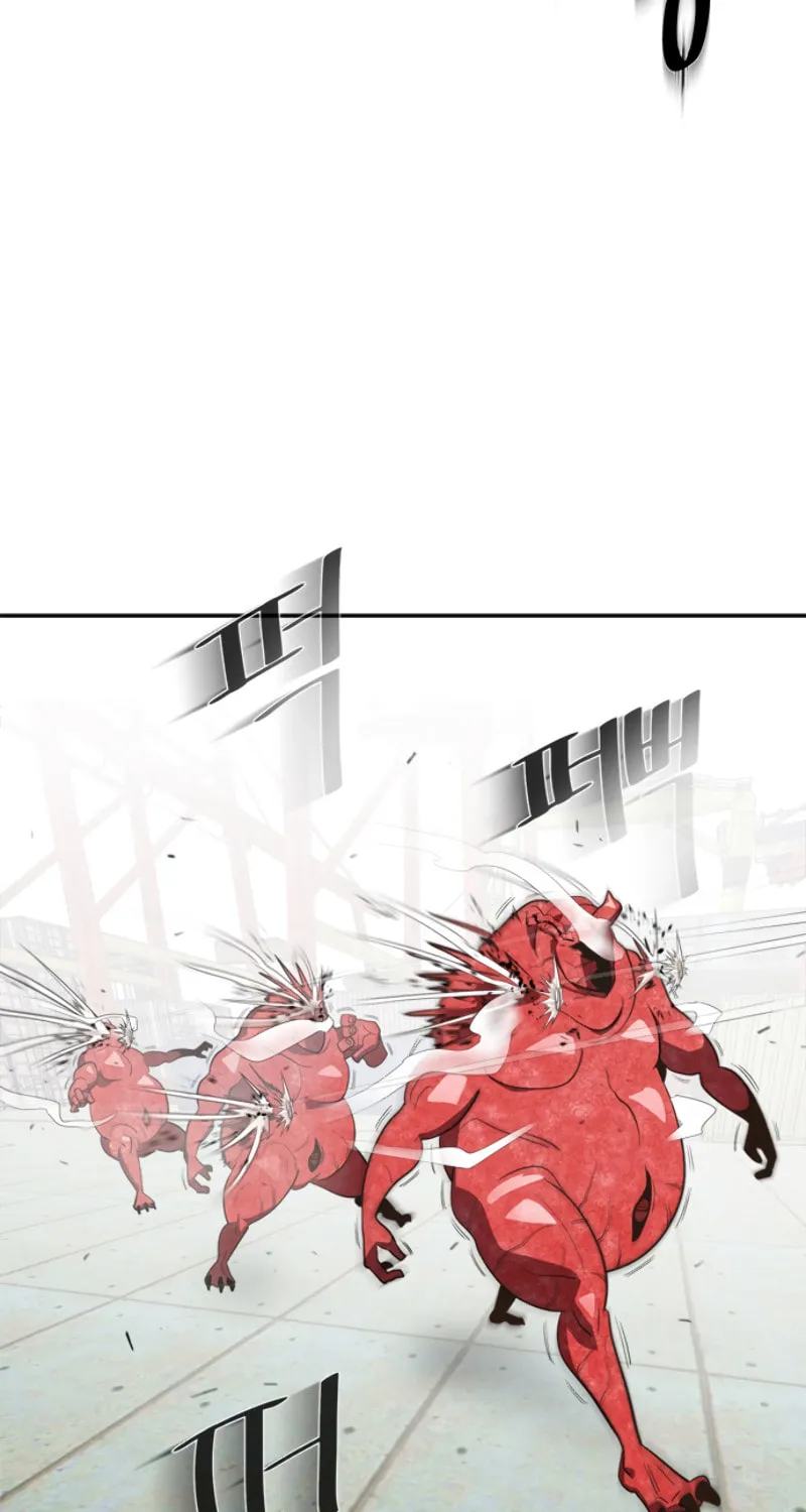 Superhuman Era Chapter 3 page 16 - 