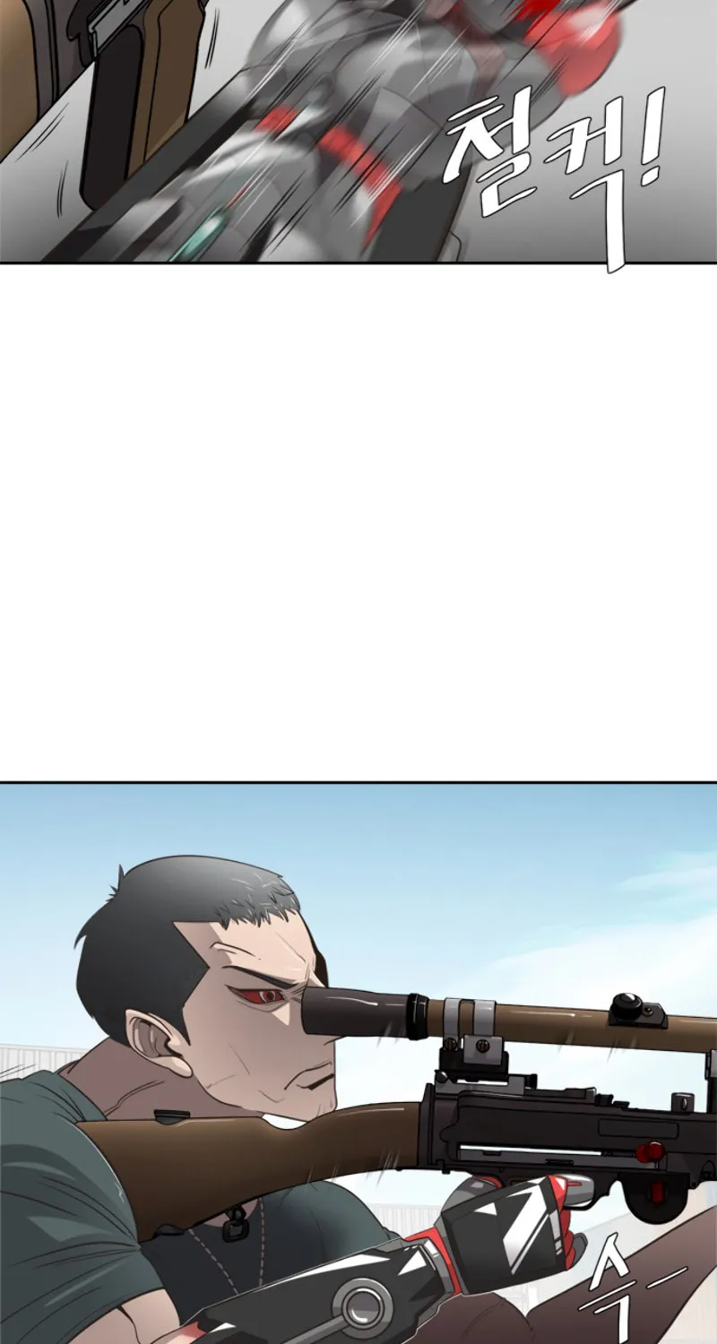 Superhuman Era Chapter 3 page 20 - 