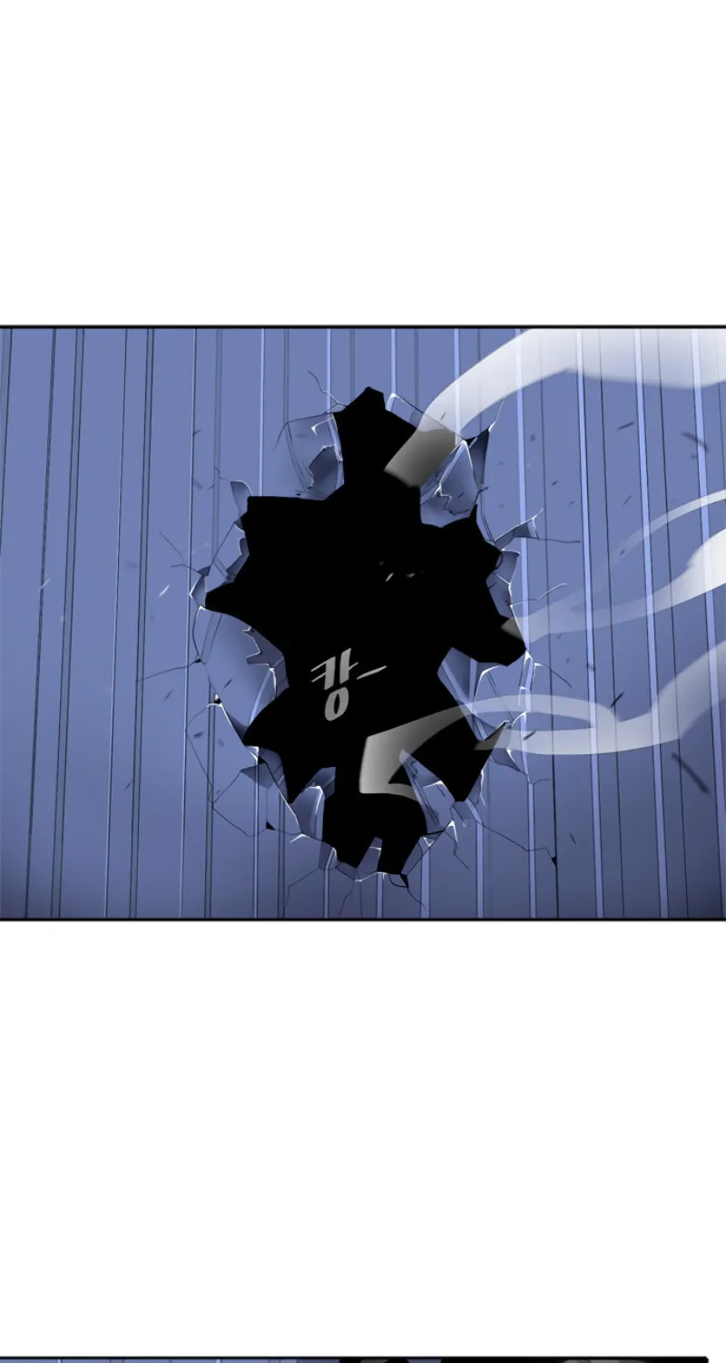 Superhuman Era Chapter 3 page 26 - 