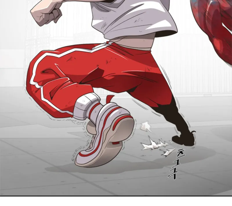Superhuman Era Chapter 3 page 45 - 