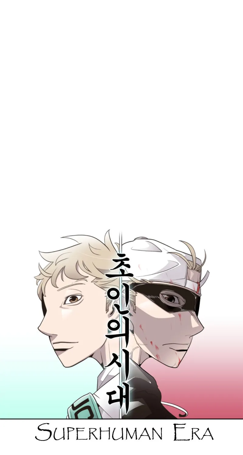 Superhuman Era Chapter 3 page 6 - 