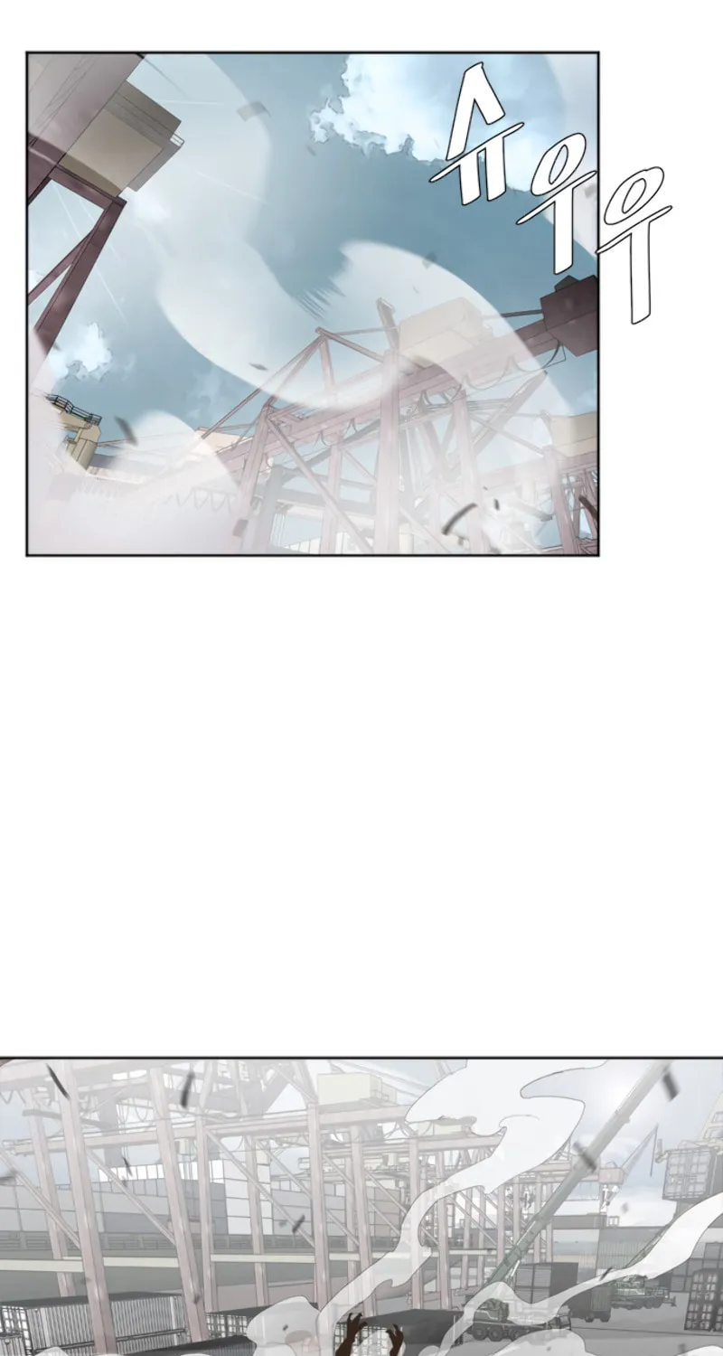 Superhuman Era Chapter 3 page 56 - 