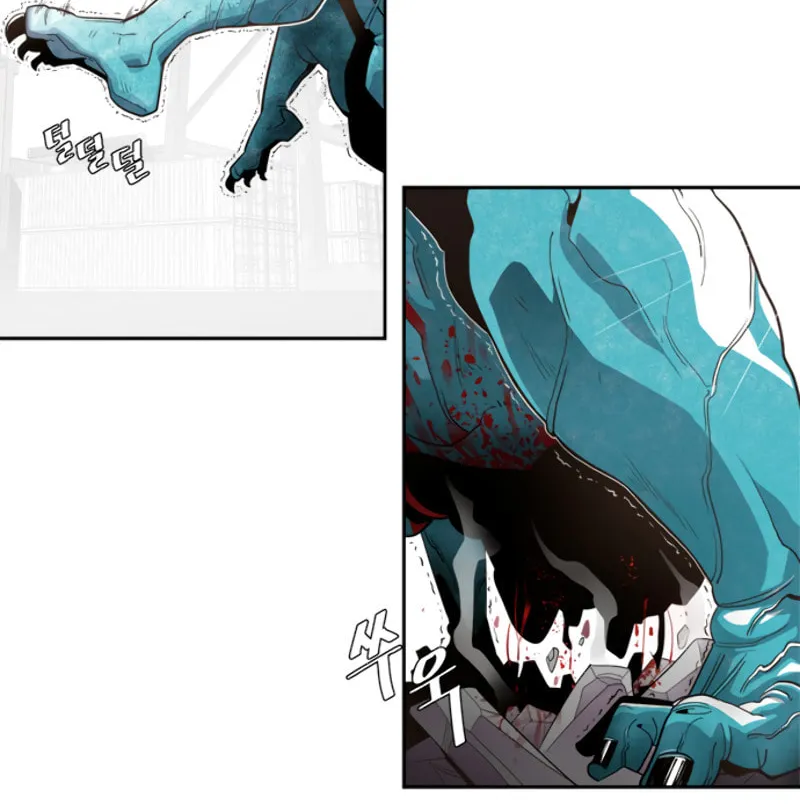 Superhuman Era Chapter 3 page 69 - 