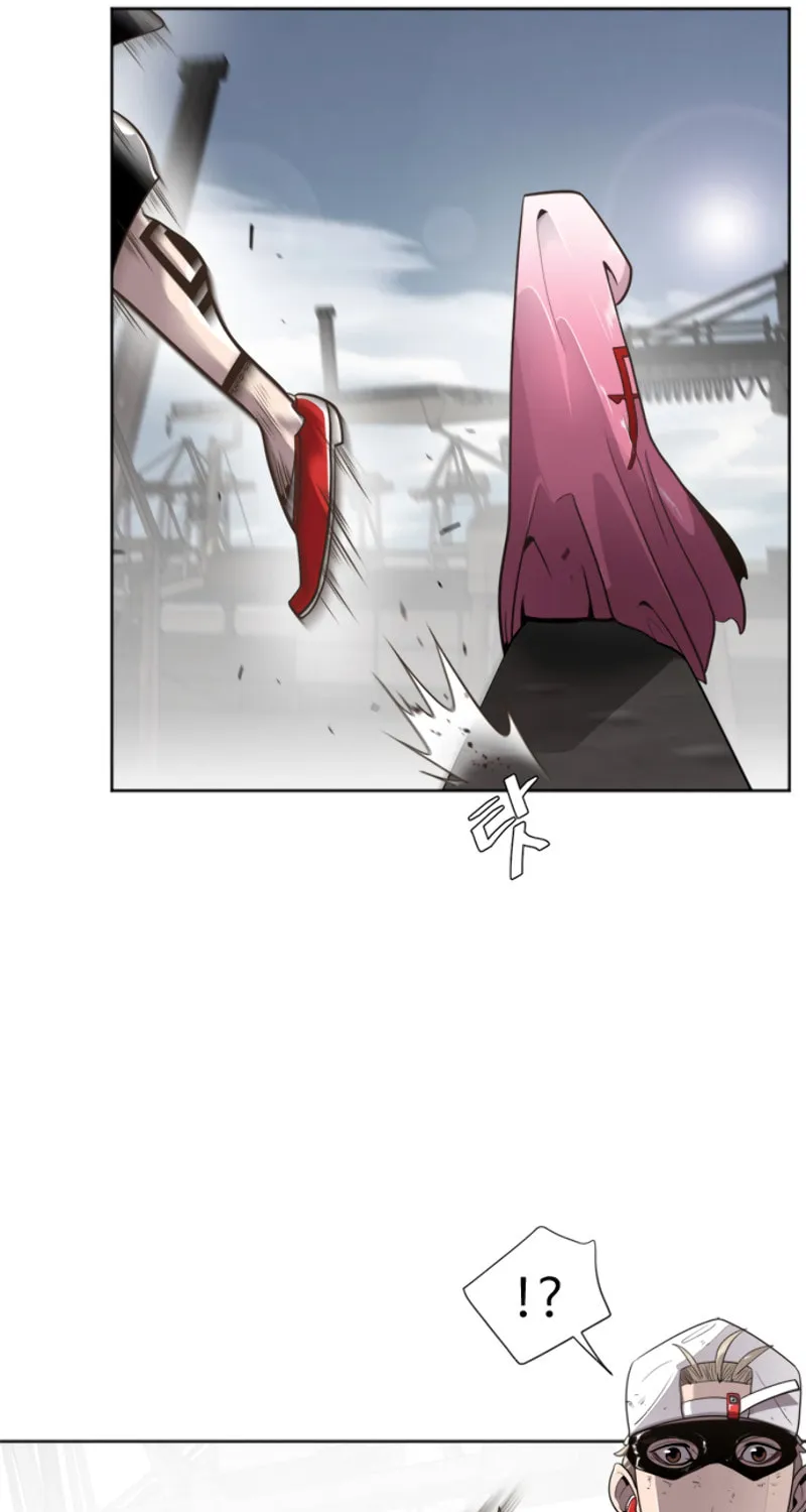 Superhuman Era Chapter 3 page 86 - 