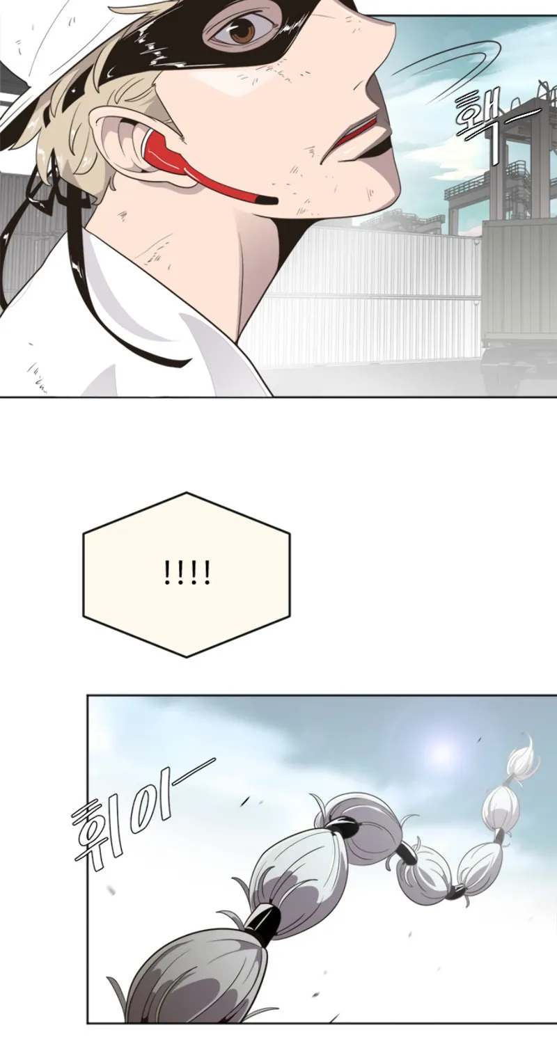 Superhuman Era Chapter 3 page 88 - 