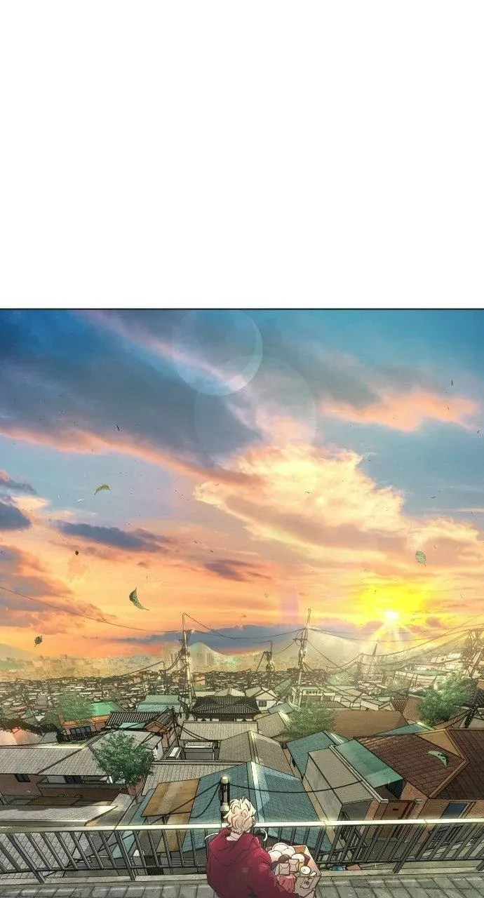 Superhuman Era Chapter 4.1 page 31 - 