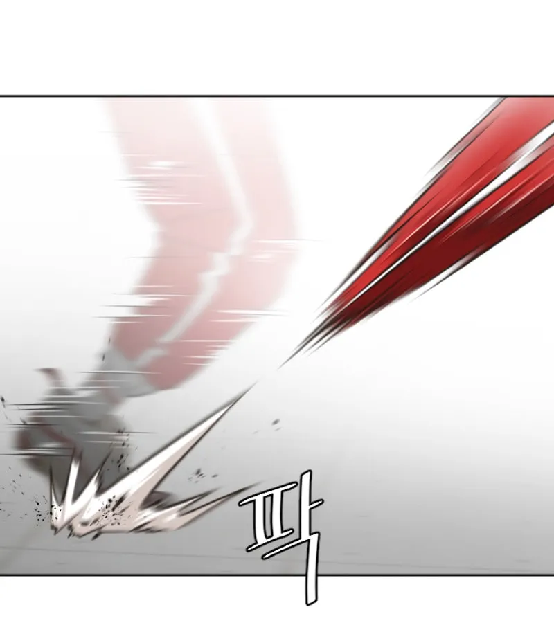 Superhuman Era Chapter 4 page 101 - 