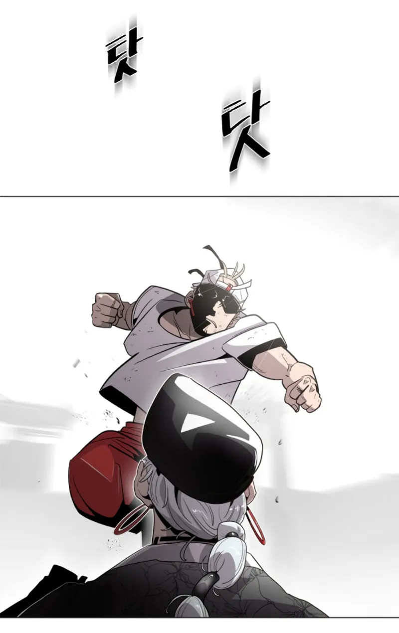Superhuman Era Chapter 4 page 105 - 