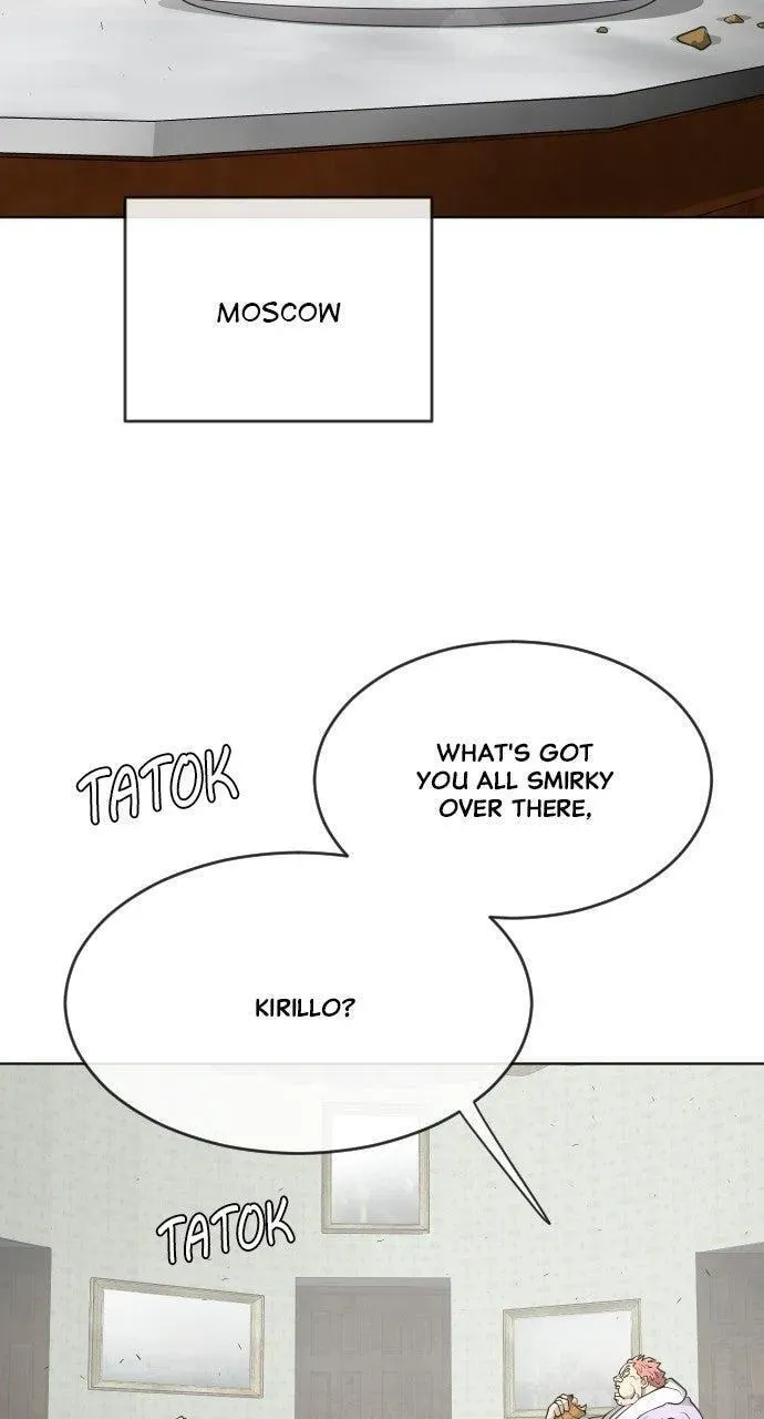 Superhuman Era Chapter 5.1 page 50 - 