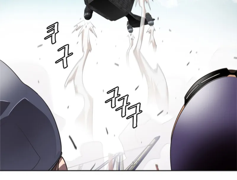 Superhuman Era Chapter 5 page 103 - 