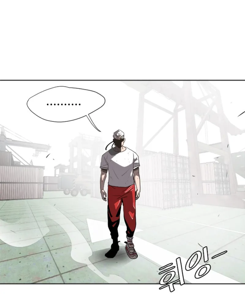 Superhuman Era Chapter 5 page 42 - 