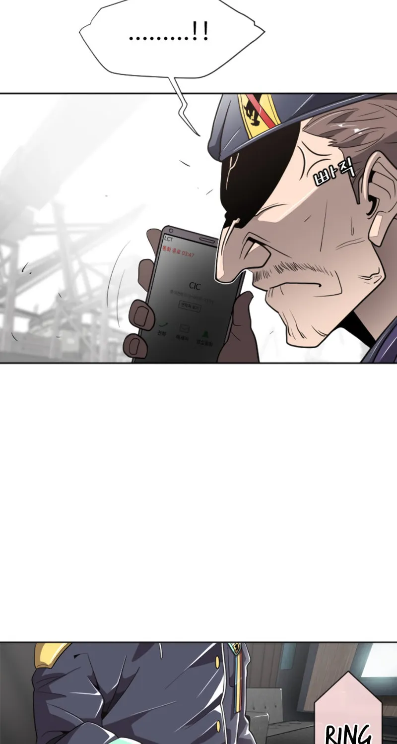 Superhuman Era Chapter 5 page 81 - 
