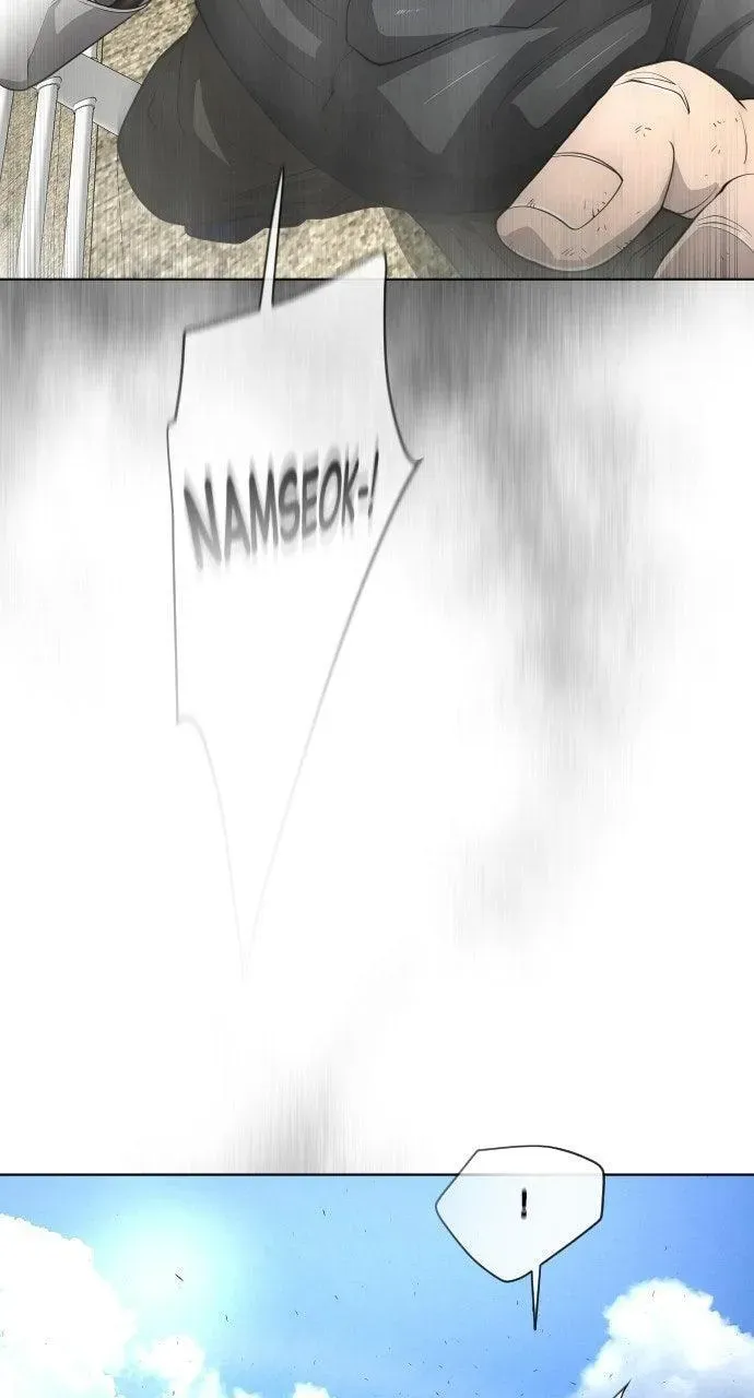 Superhuman Era Chapter 6.1 page 22 - 