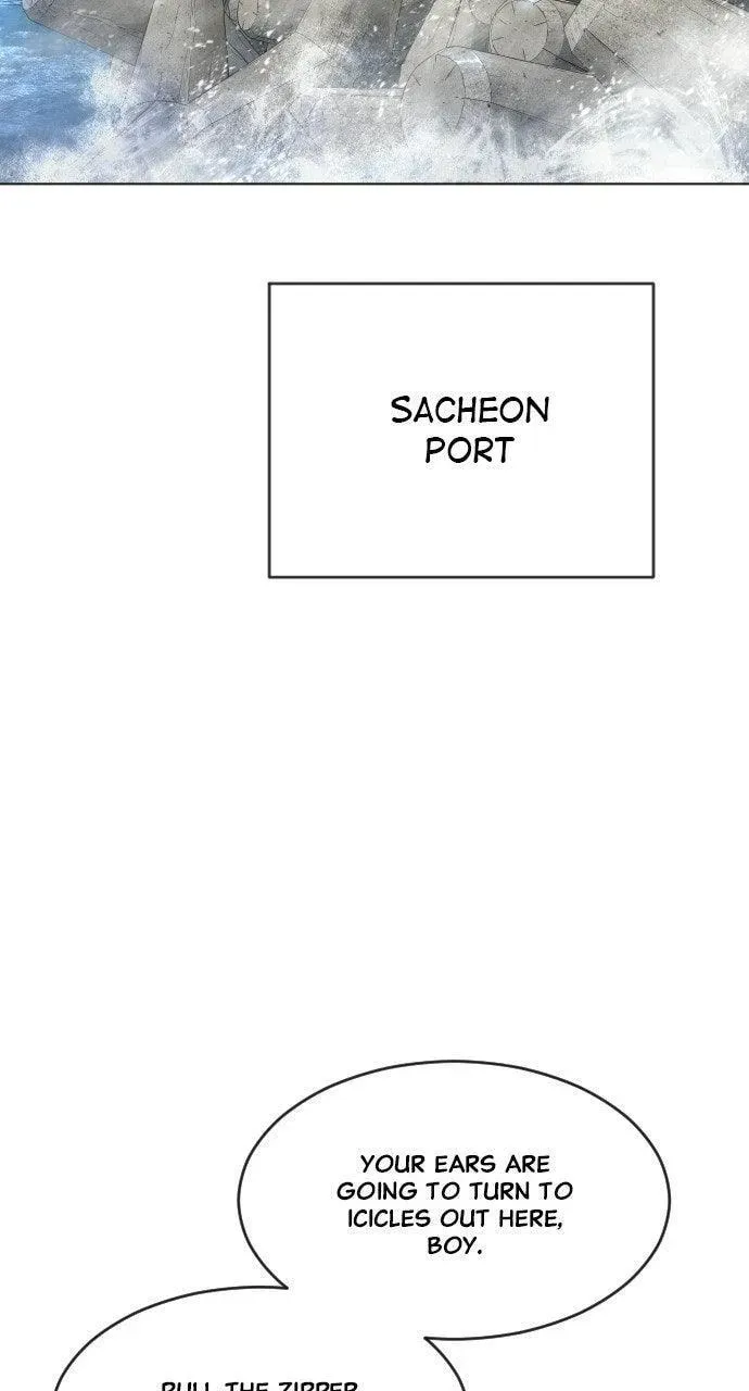 Superhuman Era Chapter 6.1 page 7 - 
