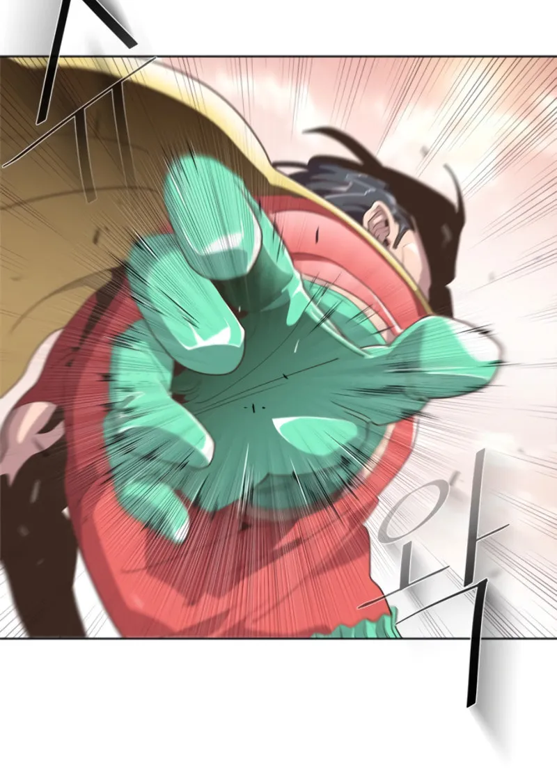 Superhuman Era Chapter 6 page 9 - 