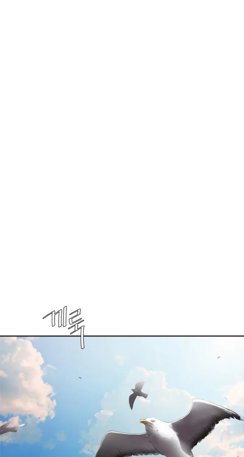 Superhuman Era Chapter 6 page 98 - 