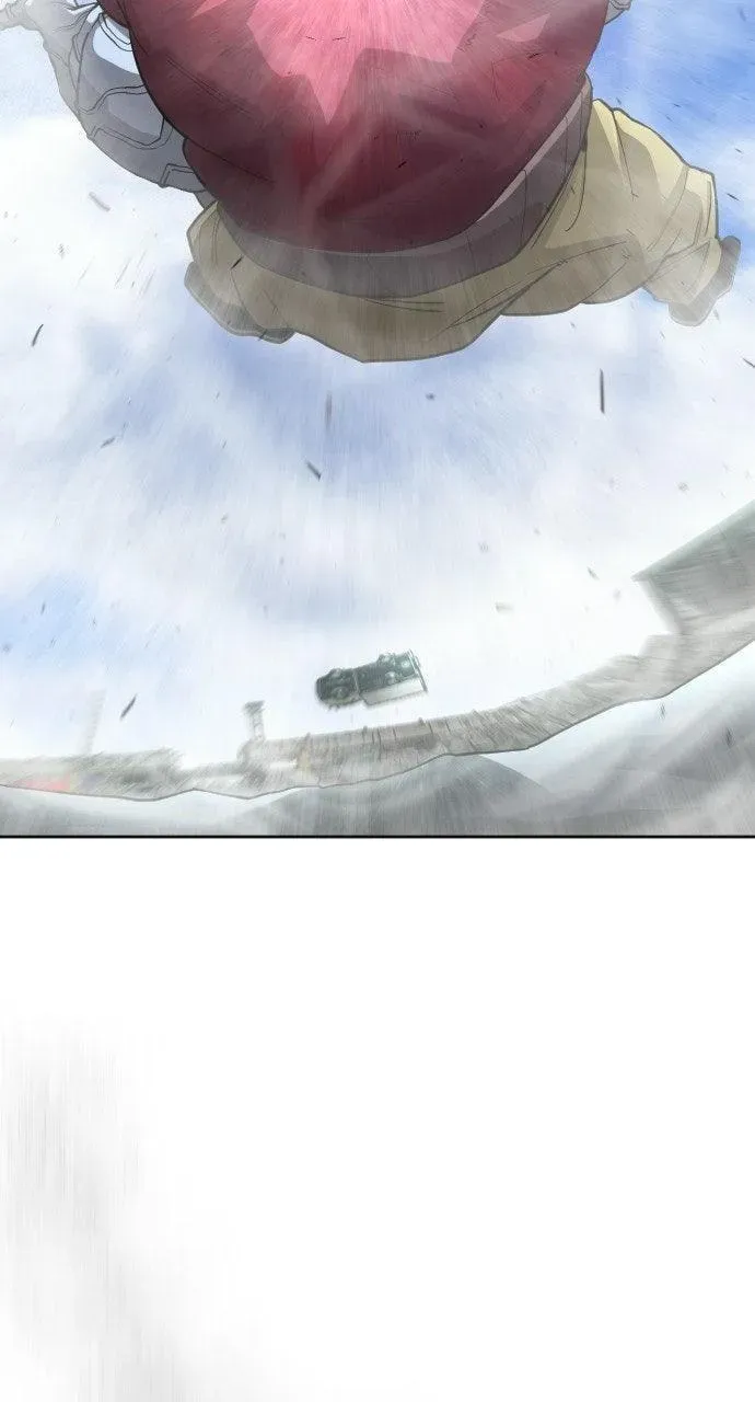 Superhuman Era Chapter 7.1 page 2 - 