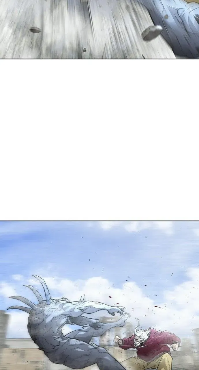 Superhuman Era Chapter 7.1 page 23 - 