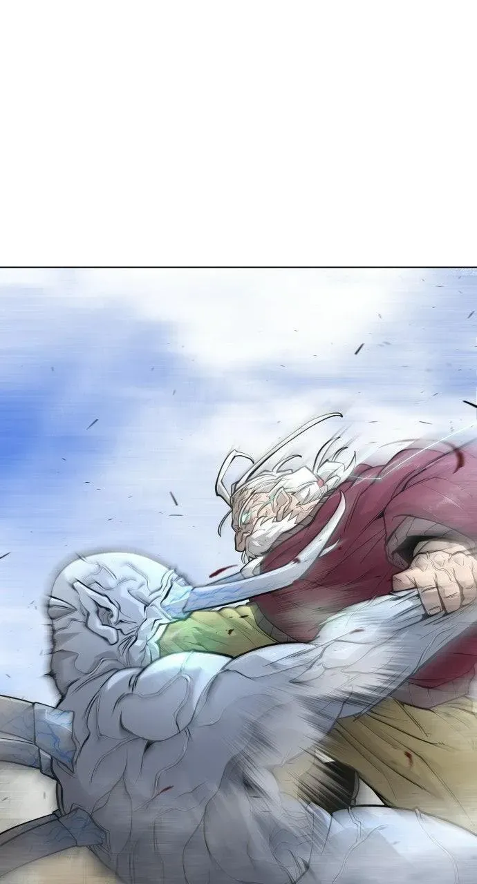 Superhuman Era Chapter 7.1 page 26 - 