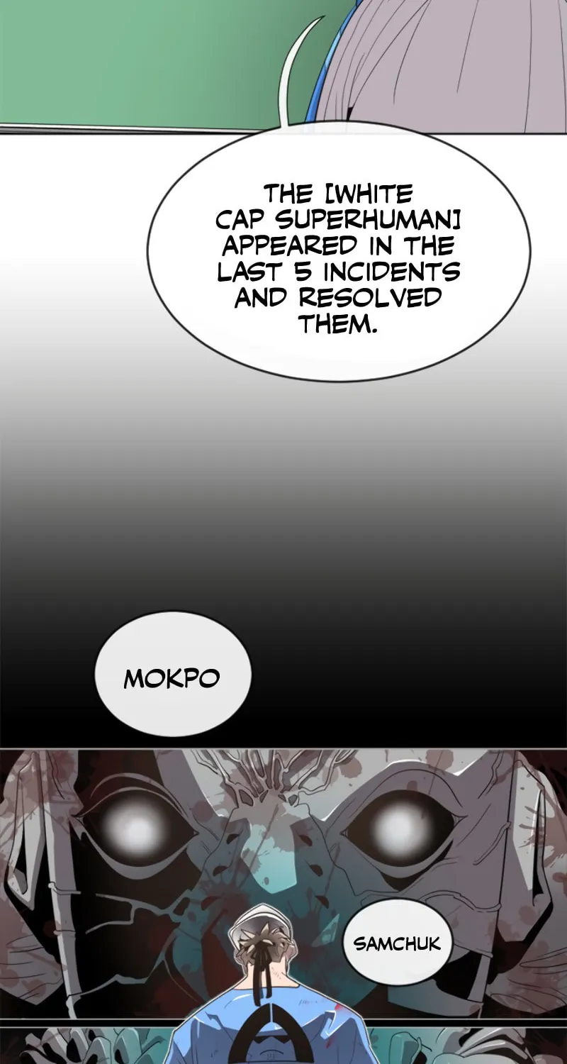 Superhuman Era Chapter 7 page 49 - 