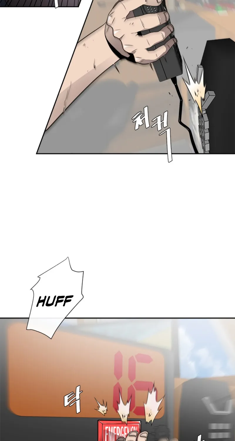 Superhuman Era Chapter 8 page 11 - 