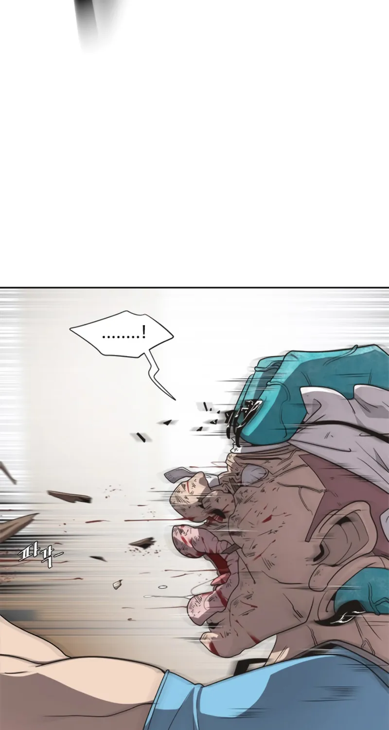 Superhuman Era Chapter 8 page 15 - 