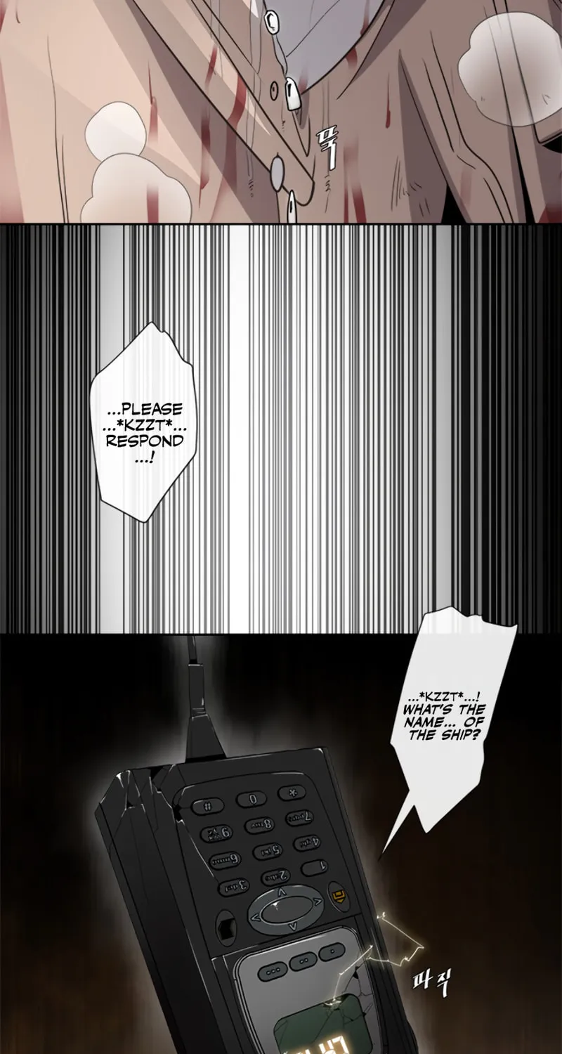 Superhuman Era Chapter 8 page 20 - 