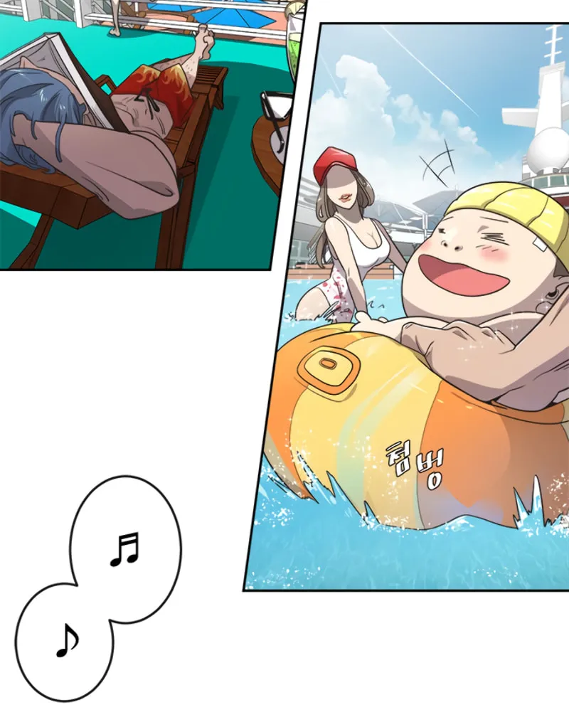 Superhuman Era Chapter 8 page 25 - 