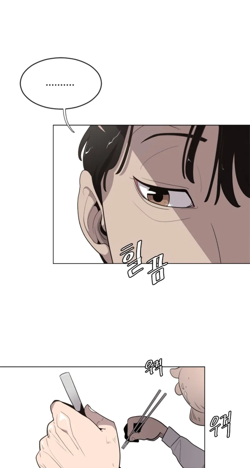 Superhuman Era Chapter 8 page 66 - 