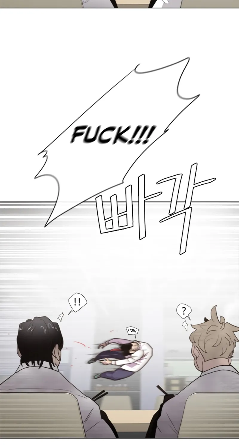Superhuman Era Chapter 8 page 69 - 