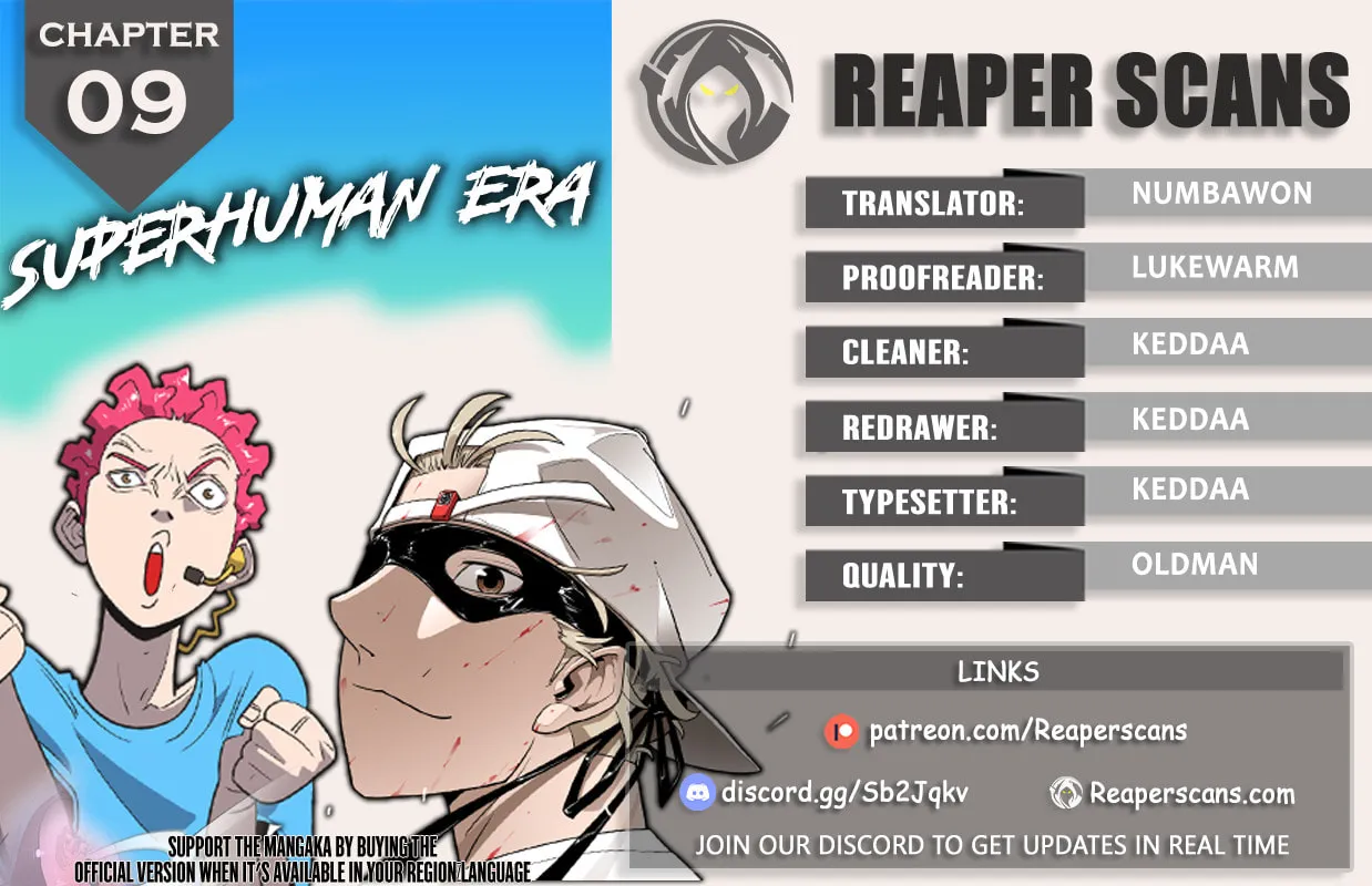 Superhuman Era Chapter 9 page 1 - 