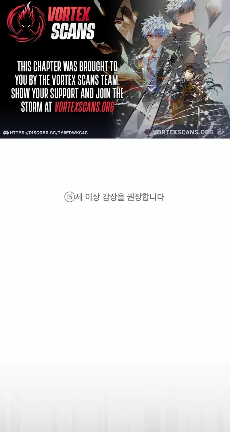 Superhuman Game Broadcast Chapter 0 page 2 - 