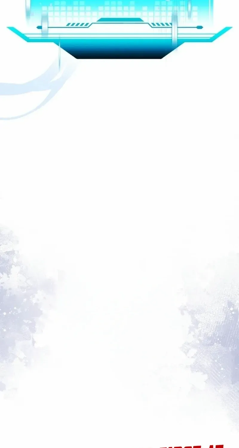 Superhuman Game Broadcast Chapter 0 page 105 - 