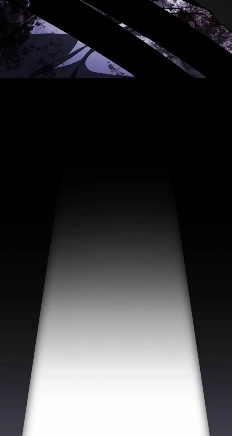 Superhuman Game Broadcast Chapter 0 page 23 - 