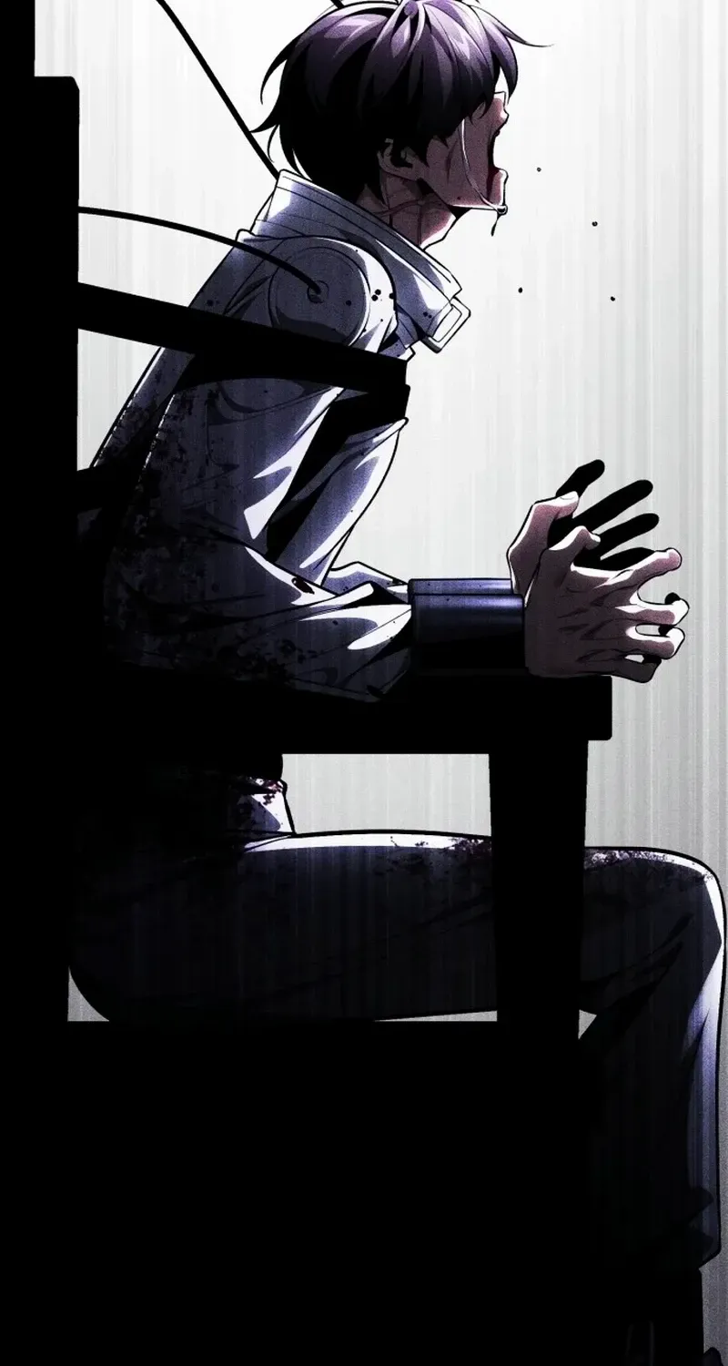 Superhuman Game Broadcast Chapter 0 page 25 - 