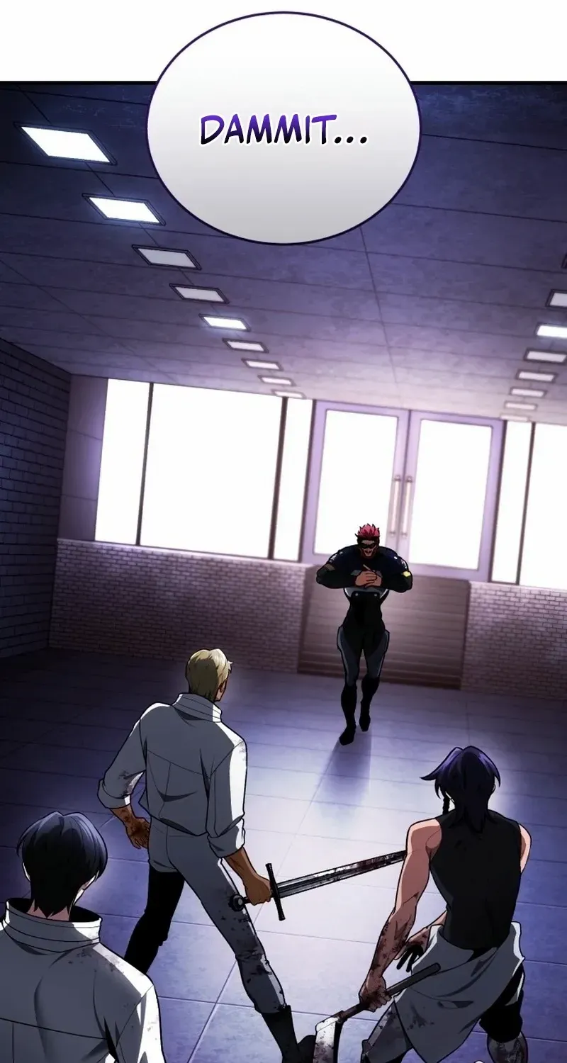 Superhuman Game Broadcast Chapter 0 page 62 - 