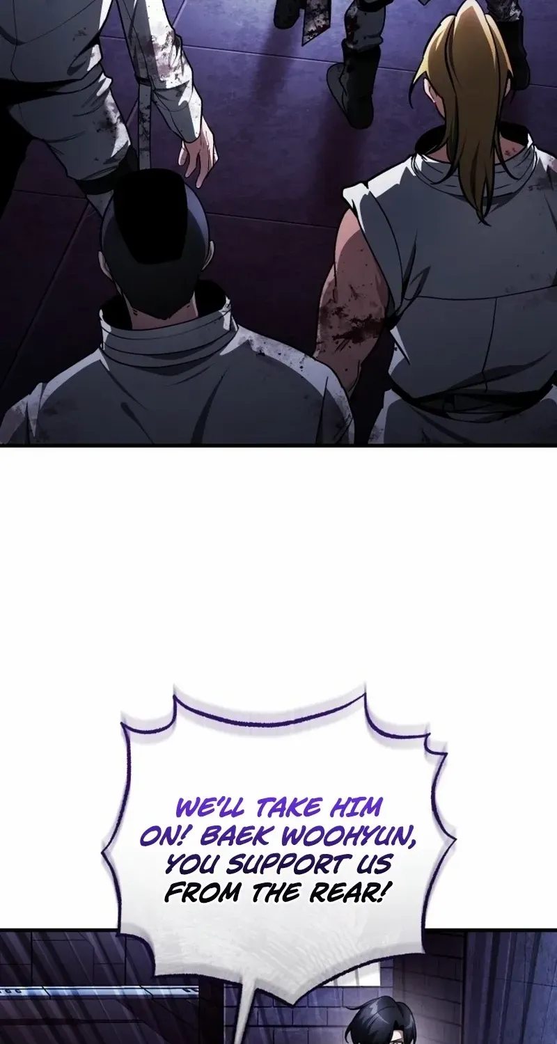 Superhuman Game Broadcast Chapter 0 page 63 - 