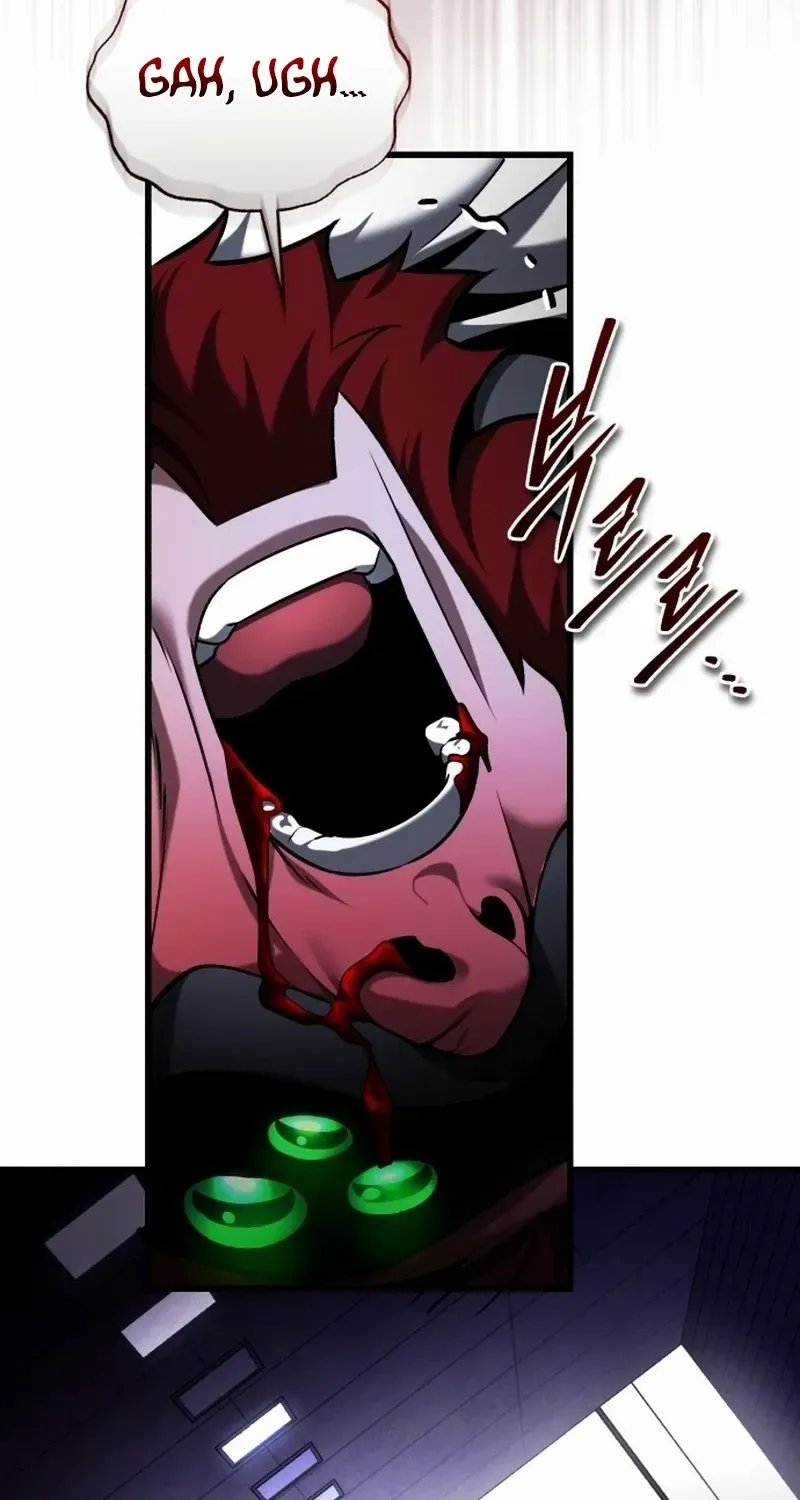 Superhuman Game Broadcast Chapter 0 page 72 - 