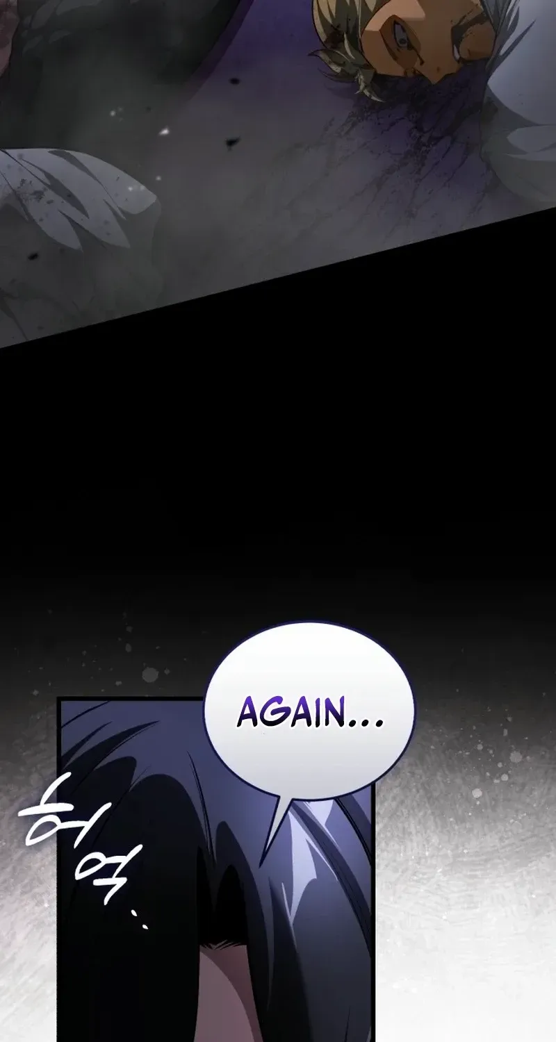 Superhuman Game Broadcast Chapter 0 page 74 - 