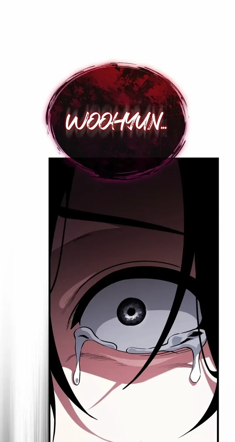 Superhuman Game Broadcast Chapter 0 page 76 - 