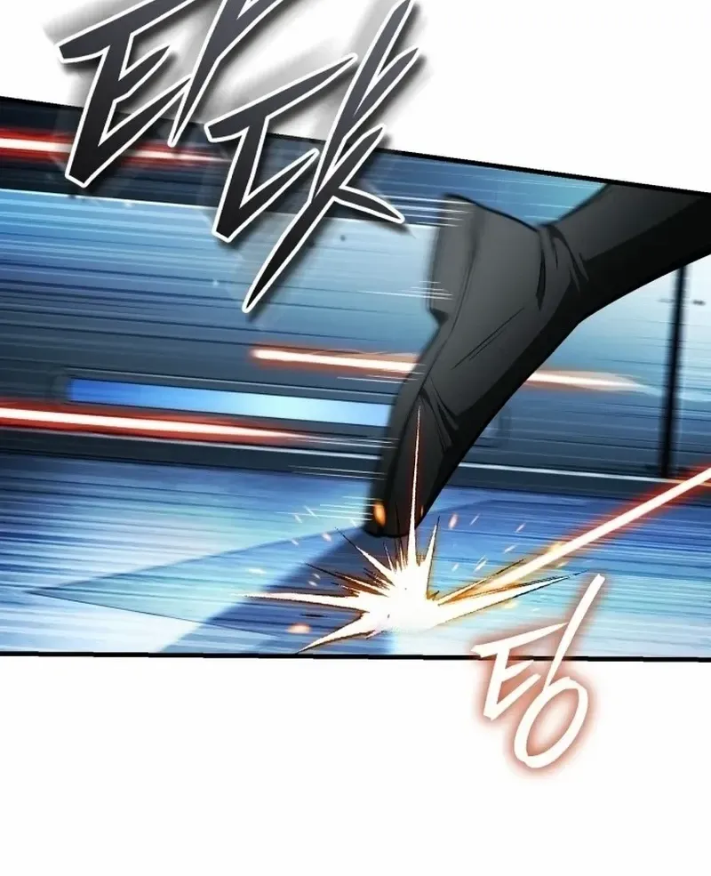 Superhuman Game Broadcast Chapter 0 page 89 - 