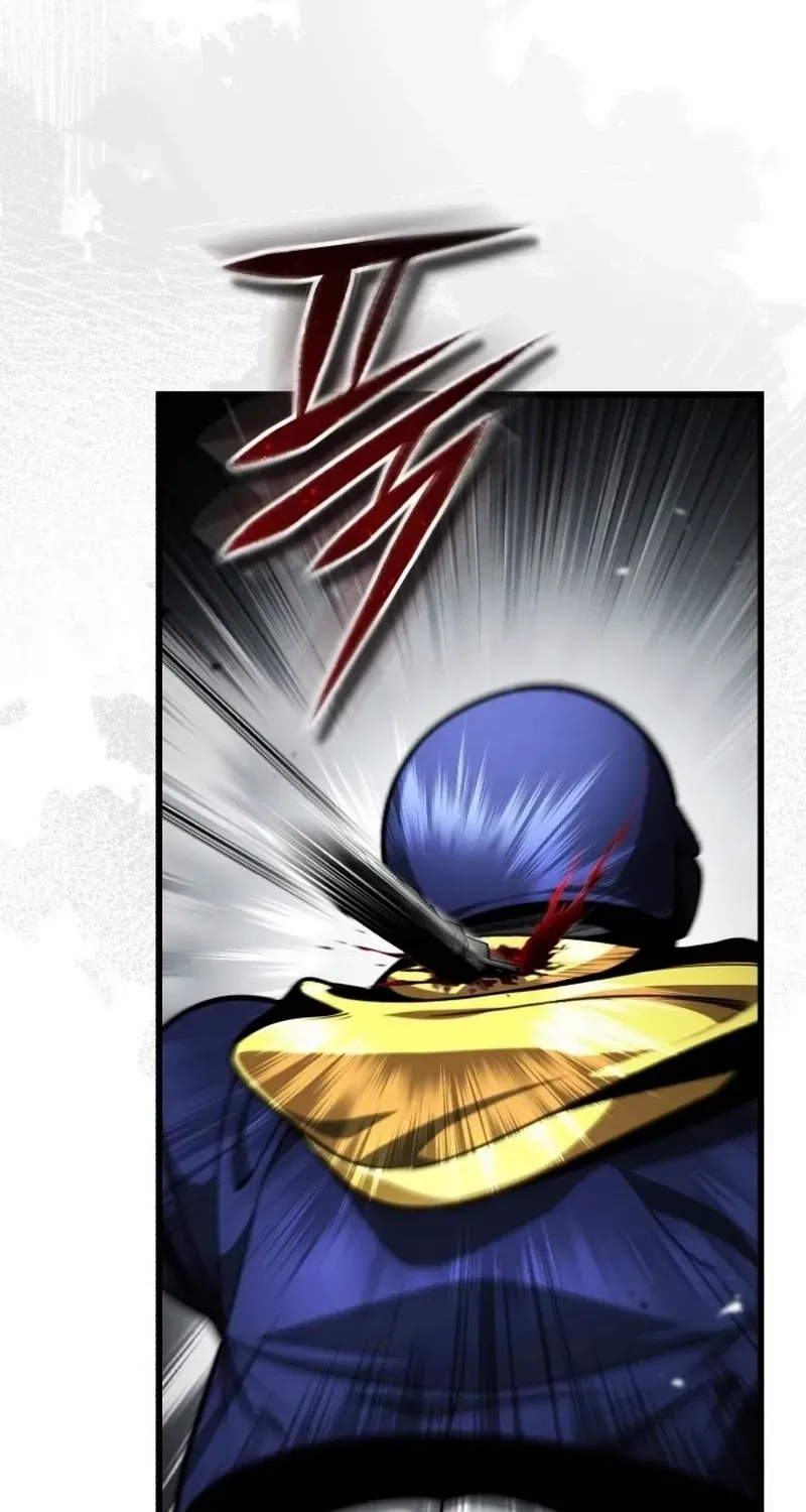 Superhuman Game Broadcast Chapter 0 page 93 - 