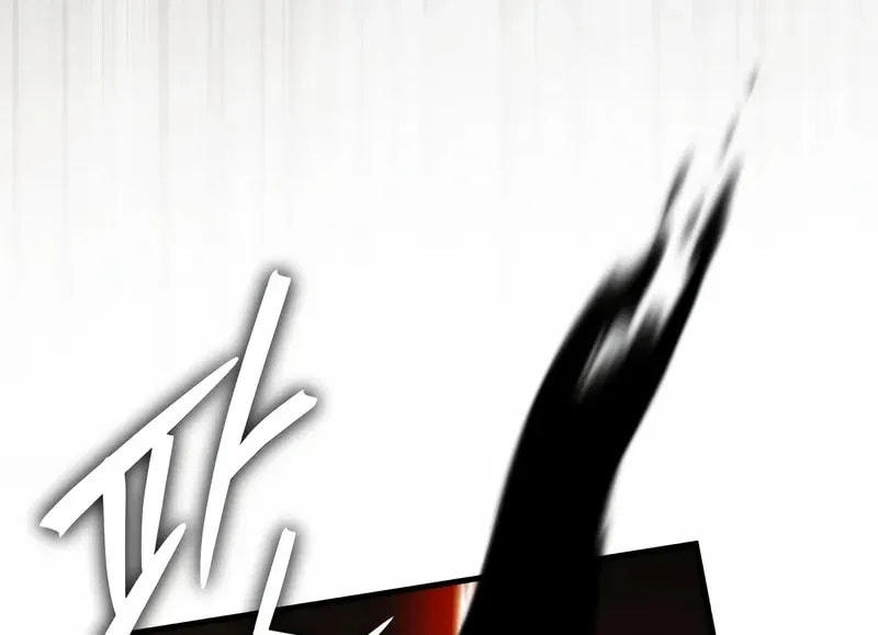 Superhuman Game Broadcast Chapter 10 page 16 - 